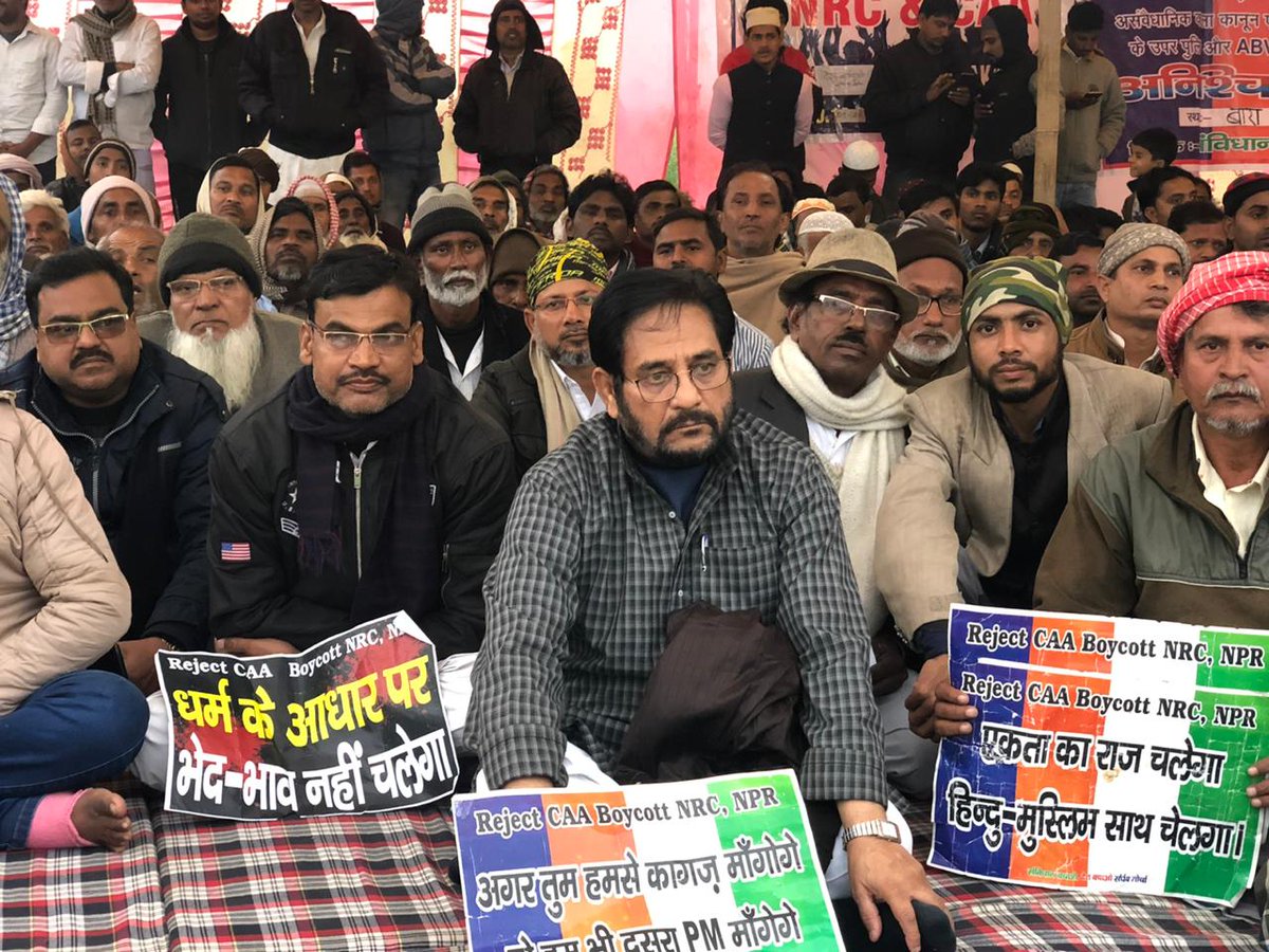 BaraChakandPRT's tweet photo. Peaceful protest village in Bara Chakand Gaya Bihar
#7 days is Going on
Guest:- CPI LEADER
#BARAPROTEST
@ravishndtv @tanwer_m @ndtv @abhisar_sharma @UmarKhalidJNU @kanhaiyakumar @amjadbhat_ https://t.co/F0taOTZlRx