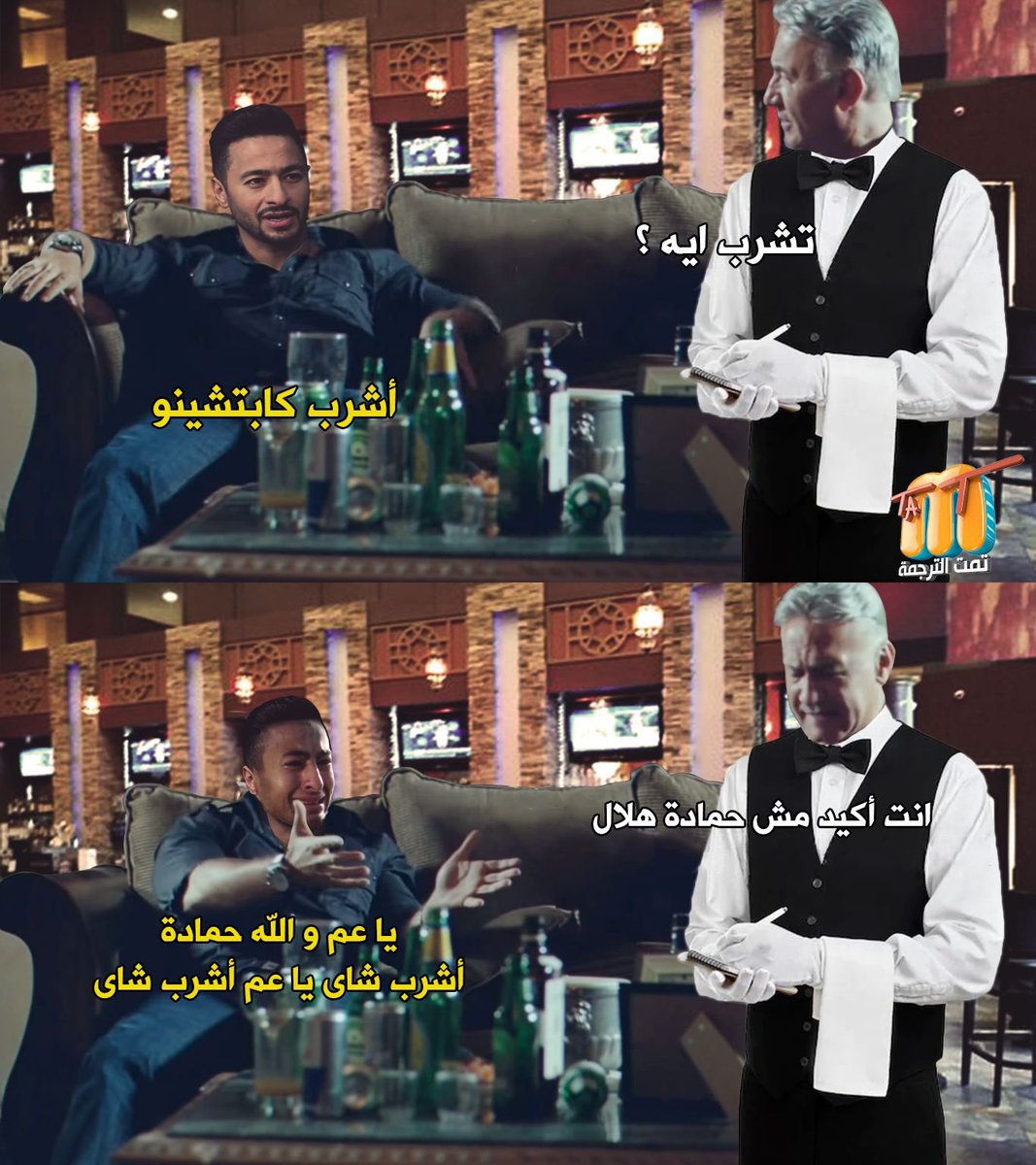 Hamadahelal's tweet photo. قصة حقيقة ! https://t.co/PdYTjO57Gk