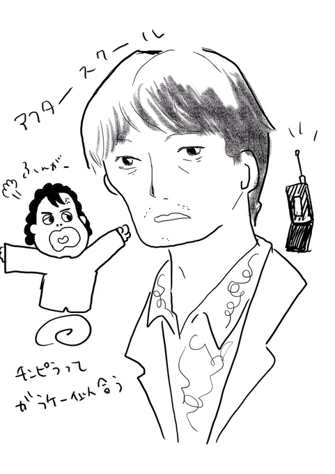 ④アフタースクール
お酒はぬるめの燗がいい
肴はあぶったイカでいい
クズは美形であるほどいい

想像してたオチと違くてえぇー!?ってなる。どんでん返し好きな人にオススメ。 