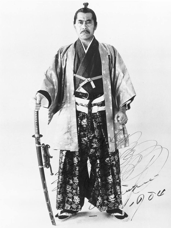 Toshirô Mifune, Shogun, kino kimono