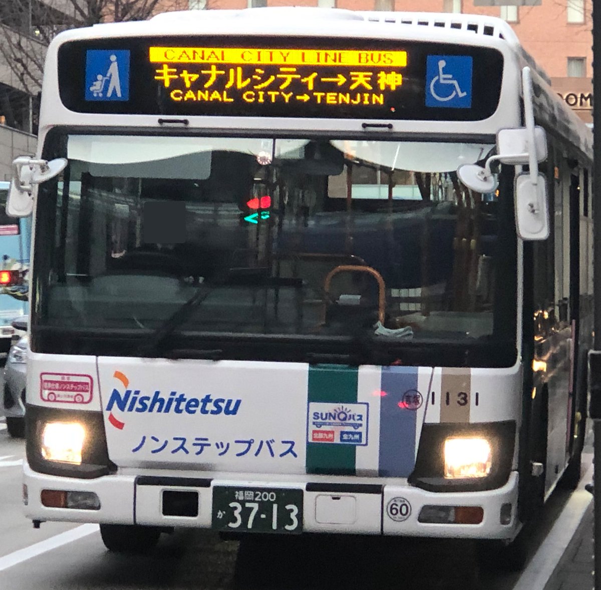 桜の里 照葉 ダイヤランドシティ写真館 西鉄バスギャラリー 西鉄バスギャラリー吉塚営業所 西鉄バス1000番台 吉塚営業所番台 キャナルシティラインバス運用 吉塚営業所1131 キャナルシティライン 天神 キャナルシティ 福岡市役所経由