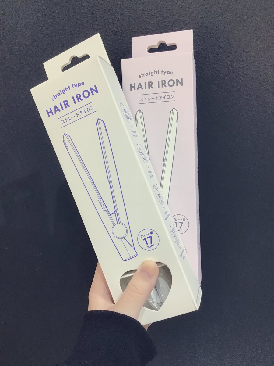 サンキューマートイオンモール岡山店 商品紹介 お待たせしました 大大大人気 ヘアアイロンが再入荷致しました カラーはパープルとホワイト ミニサイズなので持ち運びが便利です 人気商品なのでお早めに もちろん全品390円 Tax