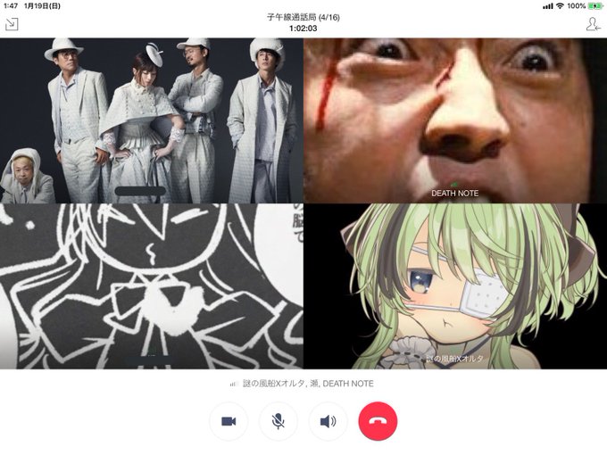 カオスな画像のtwitterイラスト検索結果 カオスな画像のtwitterイラスト検索結果