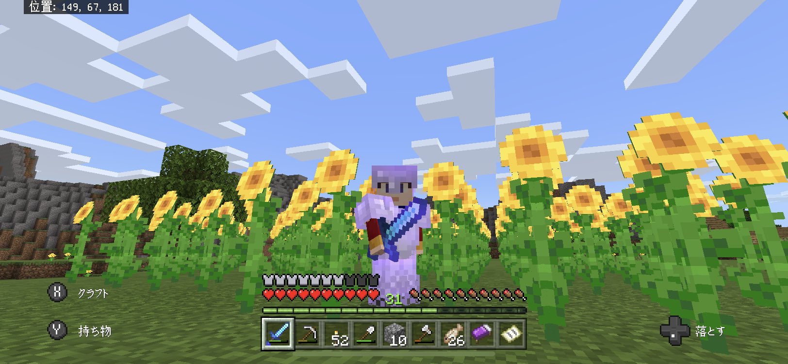 マイクラエラー Twitter Search Twitter