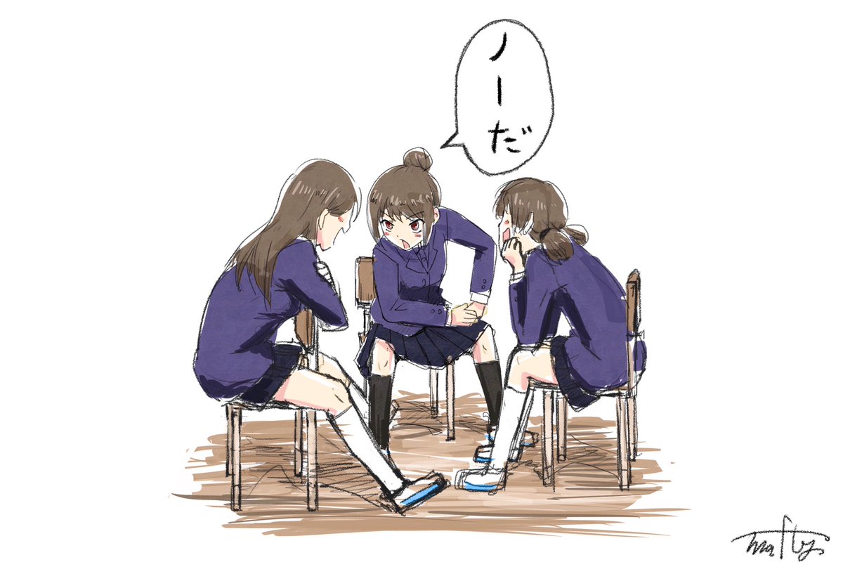 Mafty 新橋駅前にイラスト掲載中 On Twitter 水曜どうでしょう好きなjk