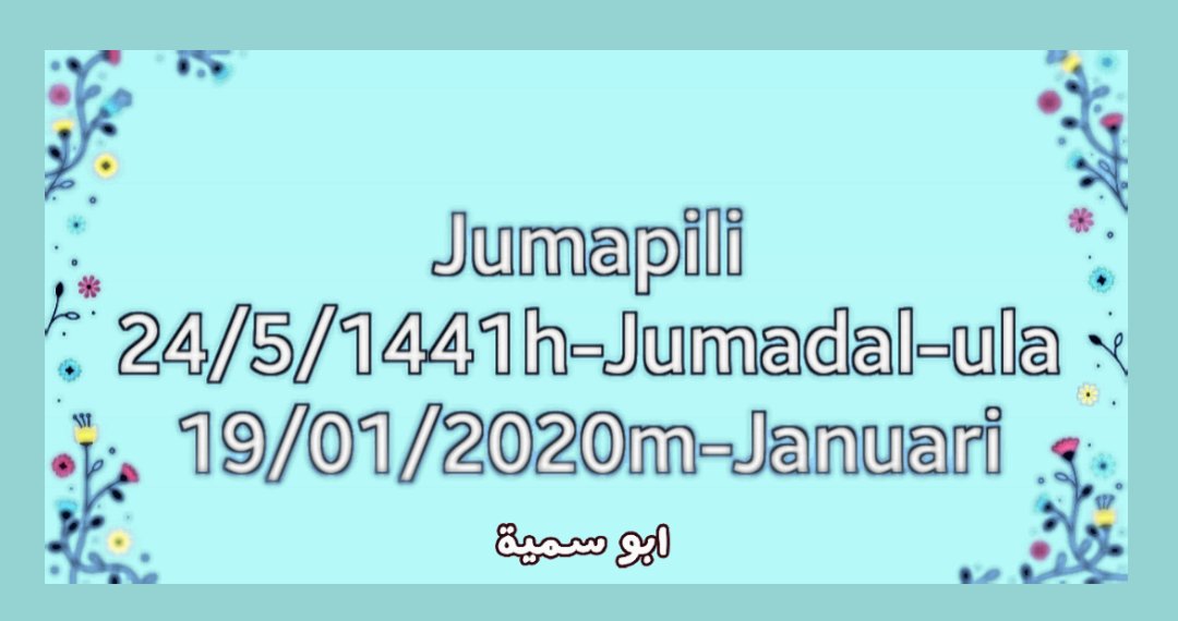 abuu_sumayy's tweet photo. #TAREH ZA LEO JUMAPILI

kwa fawaaida mbalimbali kutoka kwa ikhwa apa tanzania kila siku tafadhali tembelea kwa channels zetu za telegram ambazo ni⤵

https://t.co/w6ullCOcXa 
https://t.co/3lA5Gf6Vfx
https://t.co/Mv52QFxuye
https://t.co/wlO24wB50D
https://t.co/FN1UCG8uFm https://t.co/PVwNkEbSJQ