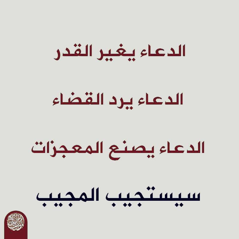 Ala2uAs's tweet photo. https://t.co/4U9QeqRbCX
