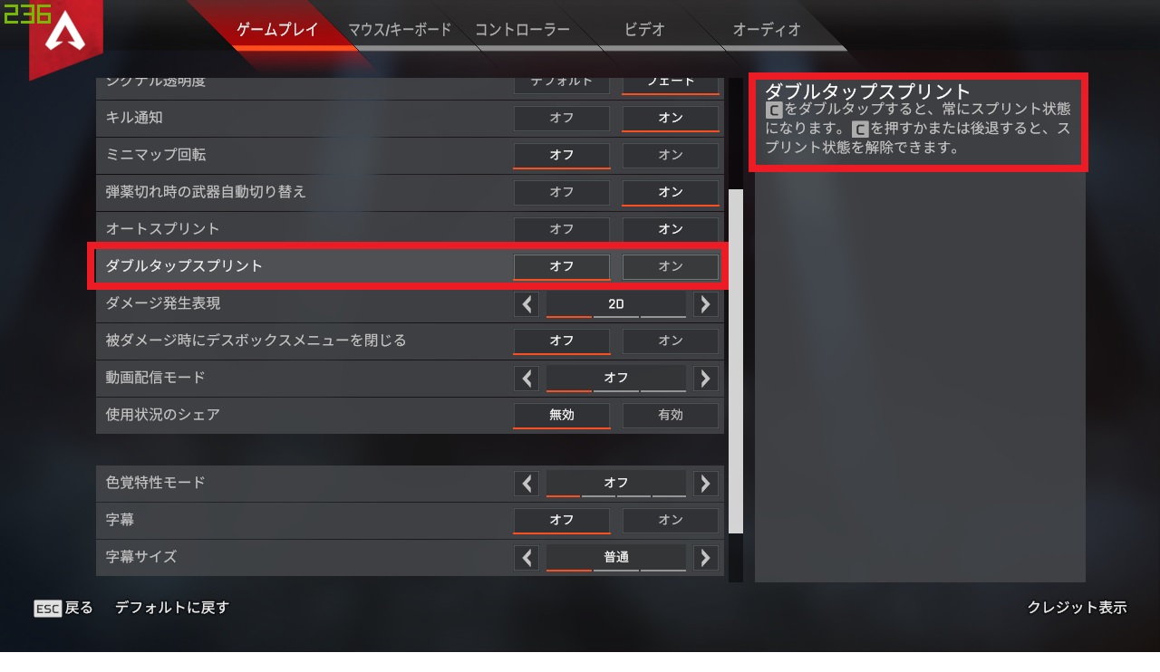 Id Ryu ダブルタップスプリントなるものが追加されますね 入りませんよね そんな機能より私は スプリント と スコープ倍率変更 を分けて欲しいですね Apex Apex募集 Apexフレンド募集 Apexledgends Apexやってる人と繋がりたい Apexlegends Id Ryu ダブルタップスプリントなるものが追加されますね 入りませんよね そんな機能より私は スプリント と スコープ倍率変更 を分けて欲しいですね Apex Apex募集 Apexフレンド募集 Apexledgends Apexやってる人と繋がりたい Apexlegends