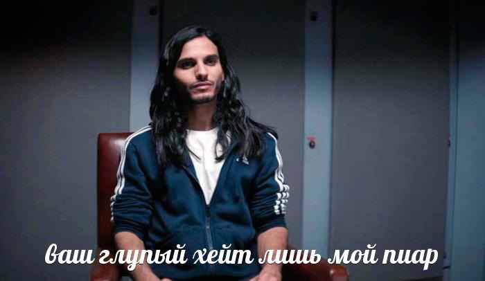 Мессия messiah. Миссия сериал 2020. Мессия messiah. Мессия сериал 2020 сериал нетфликс. Сериал мессия мехди дехби.