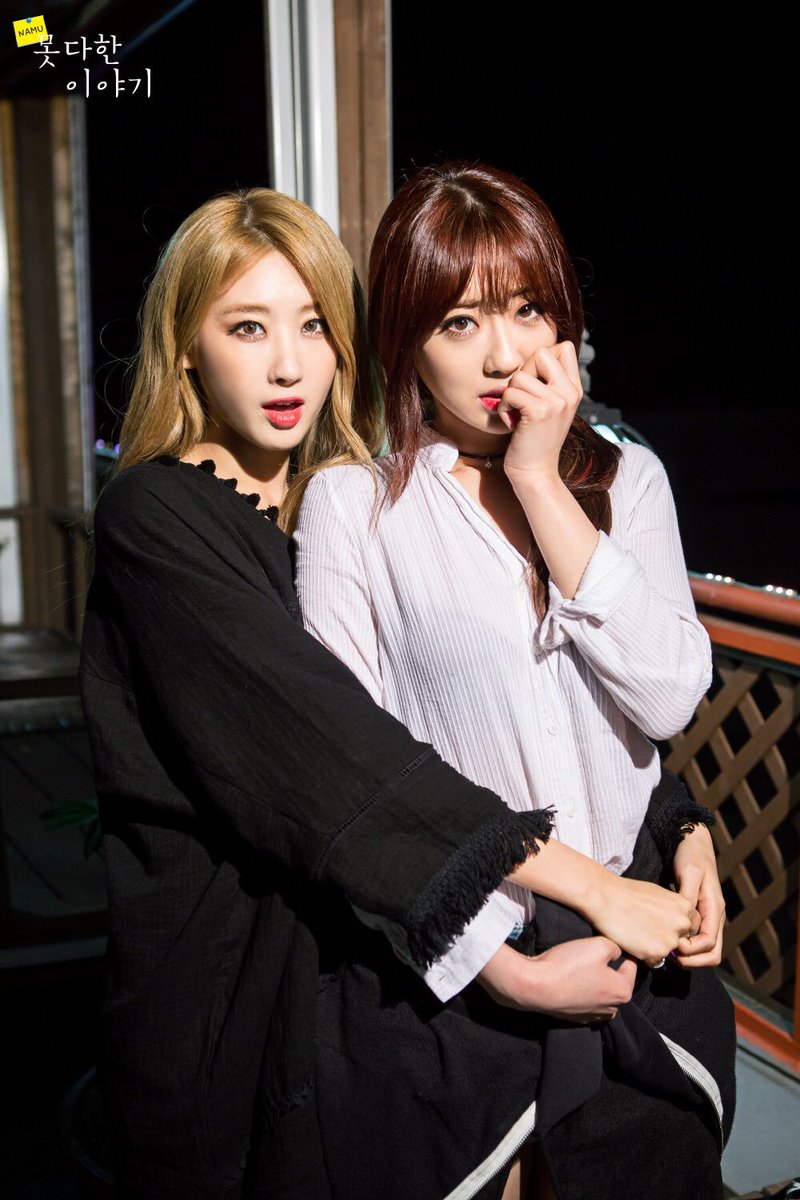 #HappyMoonHyunaDay ♡