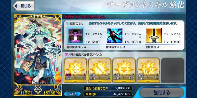 Qpのtwitterイラスト検索結果 Qpのtwitterイラスト検索結果