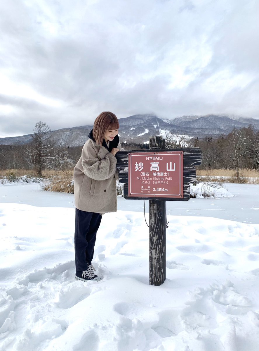 ちゃあぽん 西脇彩華 9nine おはようございますー わたしは妙高saで中継準備してます 地元の方や歴史 食べ物にふれて すきにならない訳ないよね すっかり妙高が大好きです だからレポーターのお仕事は楽しい Tfm ハローハイウェイ きいて ちゃあぽん 西脇彩華 9nine おはようございますー わたしは妙高saで中継準備してます 地元の方や歴史 食べ物にふれて すきにならない訳ないよね すっかり妙高が大好きです だからレポーターのお仕事は楽しい Tfm ハローハイウェイ きいて