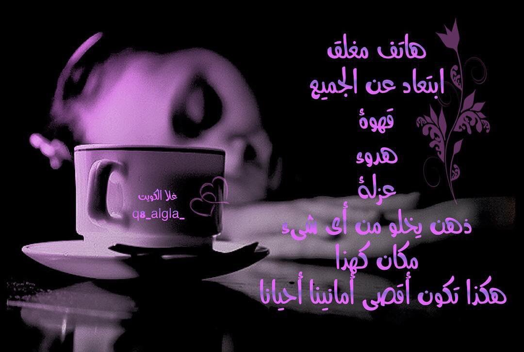 q8qala's tweet photo. https://t.co/xUN8eJIZln