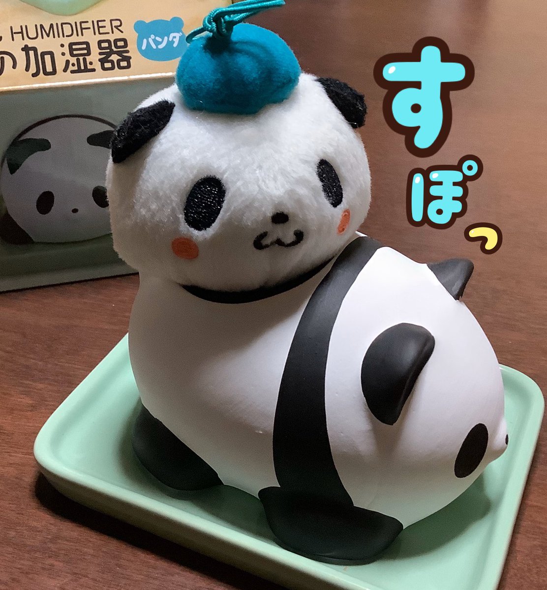 tamachaan226's tweet photo. パンダ加湿器見つかっちゃいました🤗

#お買いものパンダ #うちの小パンダ https://t.co/nebDr652CB