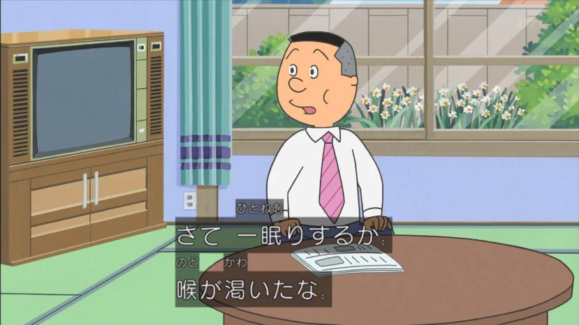 あふれ出るクズ感…ノリスケが最低で嫌われている話