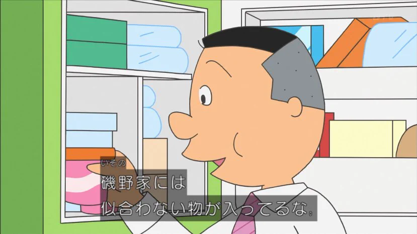 あふれ出るクズ感…ノリスケが最低で嫌われている話