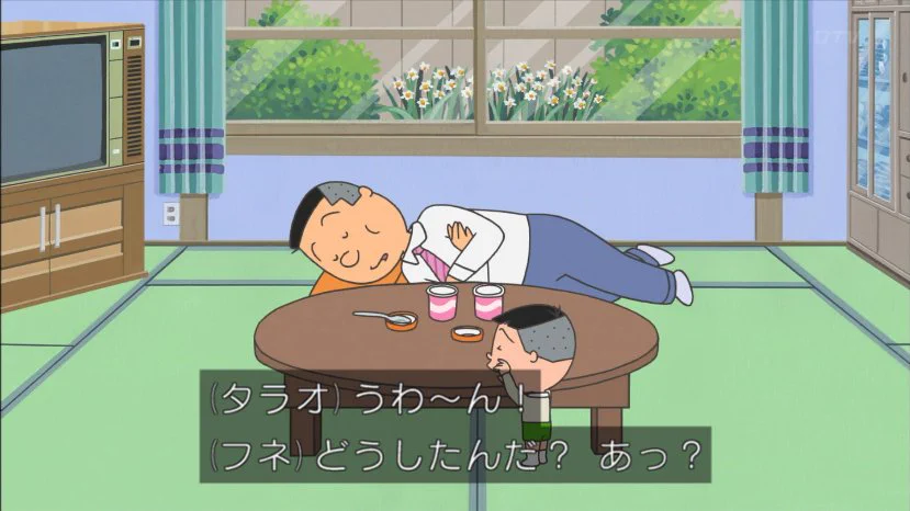 あふれ出るクズ感…ノリスケが最低で嫌われている話