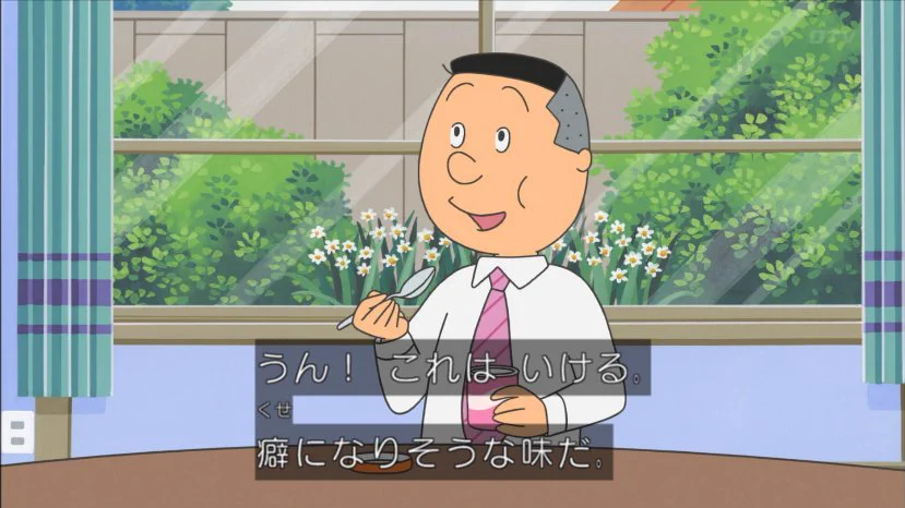 あふれ出るクズ感…ノリスケが最低で嫌われている話