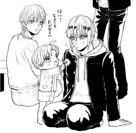 幼児セレクション 