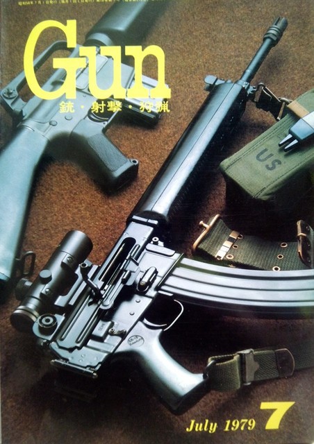 【まとめ売り】AR18枚