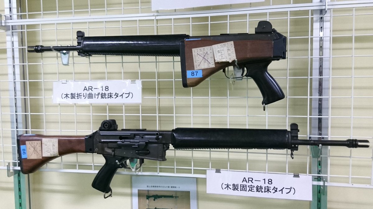 【まとめ売り】AR18枚