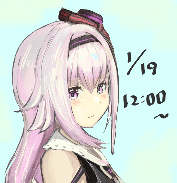「#カルロピノ
1月19日(日)のピノ様の生配信は「12:00～」です!お昼だよー」|えびぞう🐜のイラスト