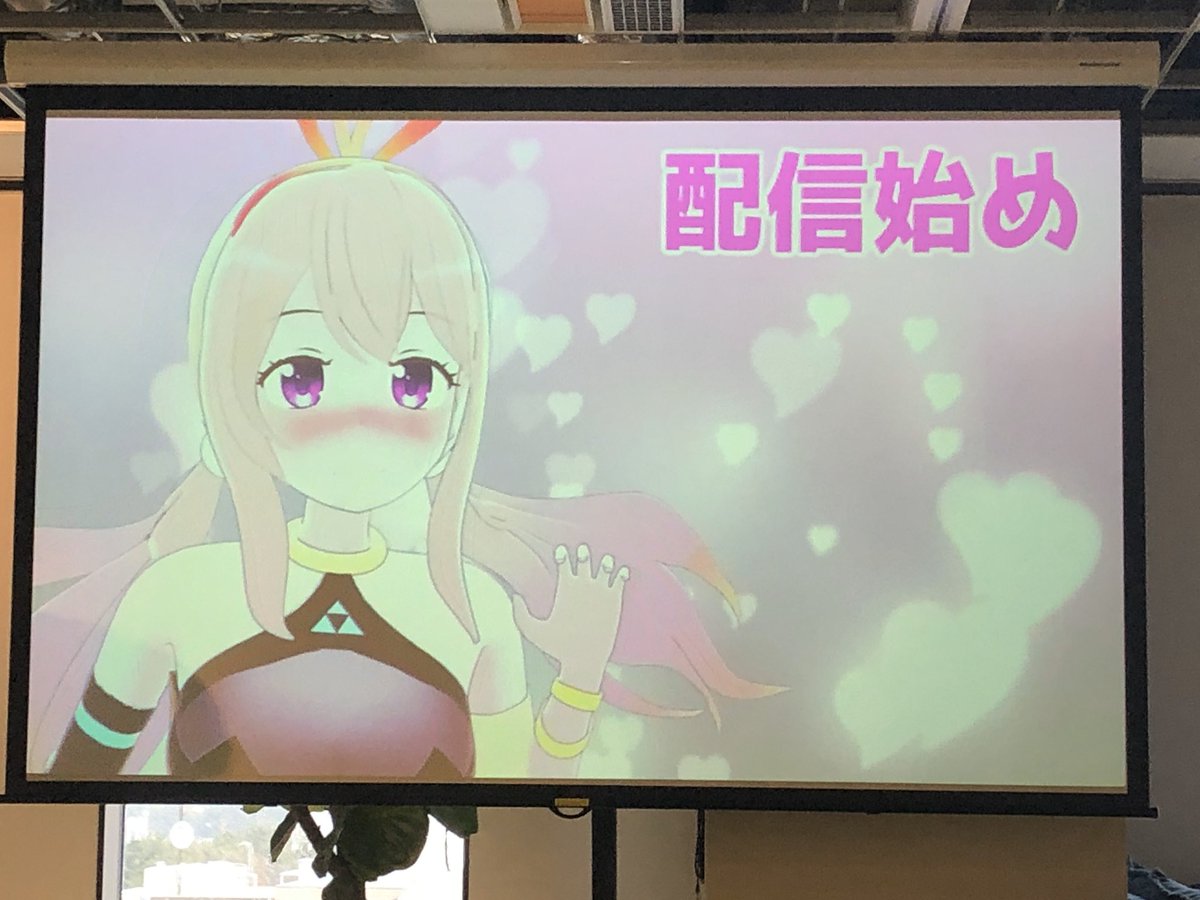 anagakucreator's tweet photo. #VTuber ハッカソン全国大会、結果は…。
Noitom賞にチーム囀のバーチャル天女降臨:天神子ミコエル【#2025年大阪万博】が選ばれました🙌
↓作品はこちらから視聴できます❗️↓
https://t.co/9NDQrSoxoc
#東京アナウンス学院
#芸能バラエティ科
#放送声優科
#東放学園
#VTuberHack
#VTuberHackPremium https://t.co/4HOG7dAIHm