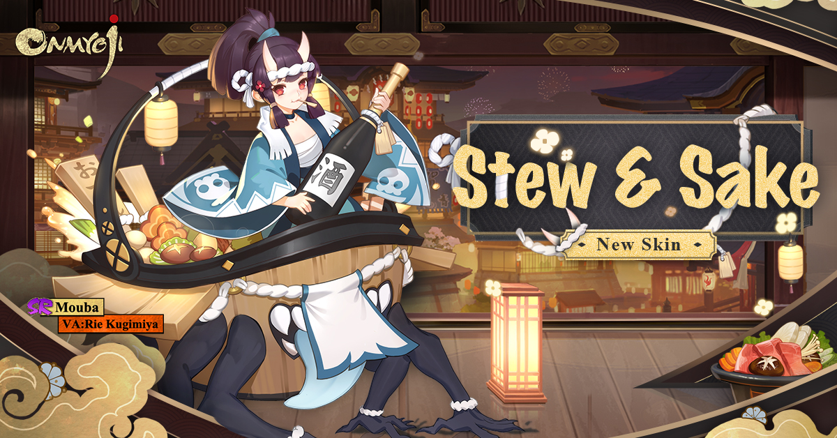 Onmyojigame's tweet photo. 🍢 New Mouba Skin 🍢
Mouba's sweet new skin 'Stew & Sake' will be added to the skin store after the update on January 20th, with a 20% discount price if purchased during the first two weeks!
#Onmyoji #Mouba #NewSkin https://t.co/r9BzdYn7wU