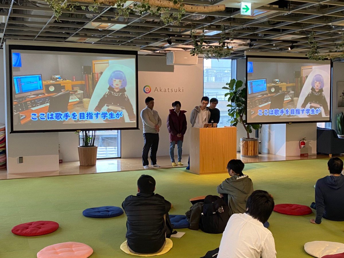 anagakucreator's tweet photo. #VTuber ハッカソン全国大会、結果は…。
惜しくも受賞は逃しましたが #東京アナウンス学院 を舞台にした、やはぎダンシングクラブの「VTuberが声優学校に行ってみた!!」
↓作品はこちらから❗️↓
https://t.co/qxkALzWspg
#芸能バラエティ科
#東放学園
#放送声優科
#VTuberHack
#VTuberHackPremiu https://t.co/d6gTK2jxwf