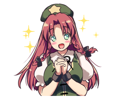 紅美鈴のタグが付いたイラスト 2461 2490件目 紅美鈴のタグが付いたイラスト 2461 2490件目