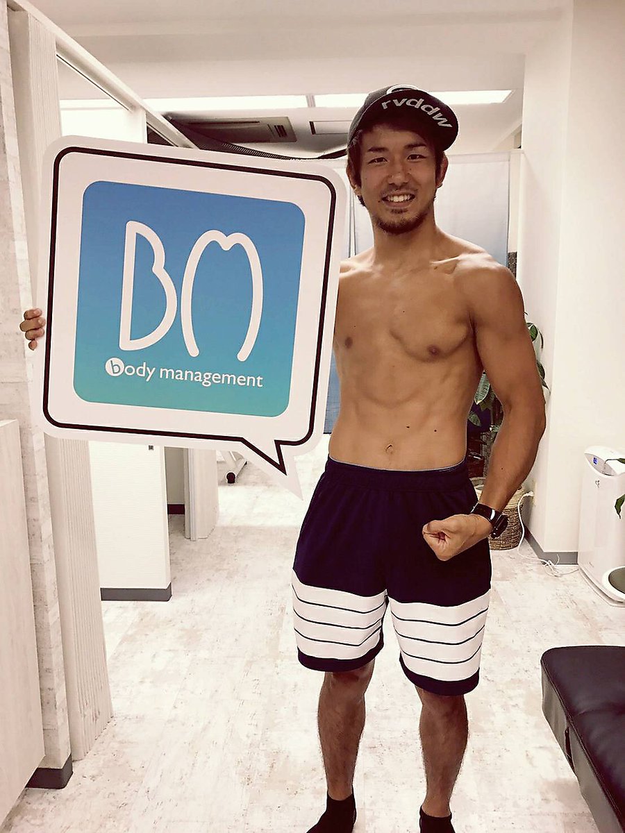 bms_kinshicho's tweet photo. おはようございます！
ボディマネジメント整体院錦糸町です‼️
今日は昨日とは違い良い天気ですね(#^.^#)
センター試験も二日目です。
昨日は電気がきれたりとトラブルもあったようです��
今日は何事もないといいですね☺️

本日残り一枠です！皆様のご来院お待ちしております。 https://t.co/TFo9KaaxBP