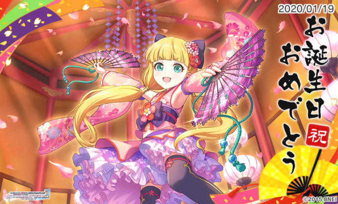 メアリー コクランのtwitterイラスト検索結果 メアリー コクランのtwitterイラスト検索結果