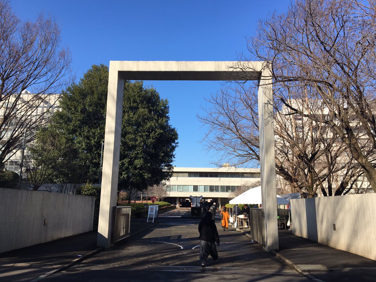 maudi_ds's tweet photo. おはようございます!
卒業・修了研究・制作展、本日は【最終日】!!となります!!
気になる空模様ですが…
☀️ 快晴となりました ☀️
屋外にはまだ濡れている場所もございますのでお足元にご注意ください。
皆様のお越しをお待ちしております!
#dids19 https://t.co/QsVqQxGCAk