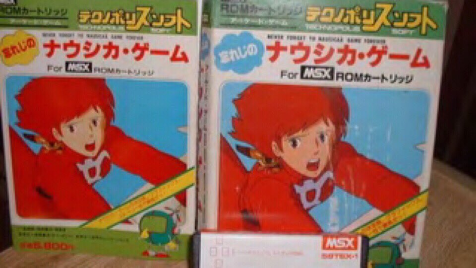 スカラベ ちょっと原作とかなり趣旨が違うから怒るかもですね ただでさえ駿はこだわりが強そうだし