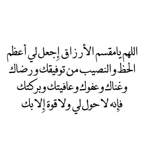 87Sfa's tweet image. 