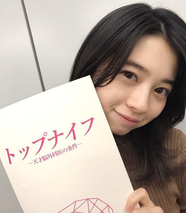 桜田ひよりのTwitter画像11