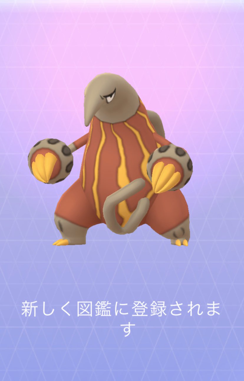 Yoshi ポケモンgo Zenco7611 Twitter