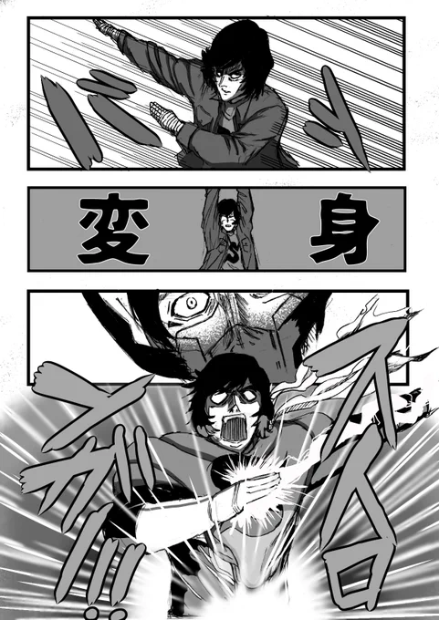 (2/3) 