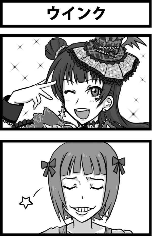 ラブライブフェスに参加したんでこれまでに描いたものを調べてみたんですが、あんまりラブライブのネタ描いてなかったんだなー
また描いていこう

あと、かなり昔に描いたのが丸からわかる…… 