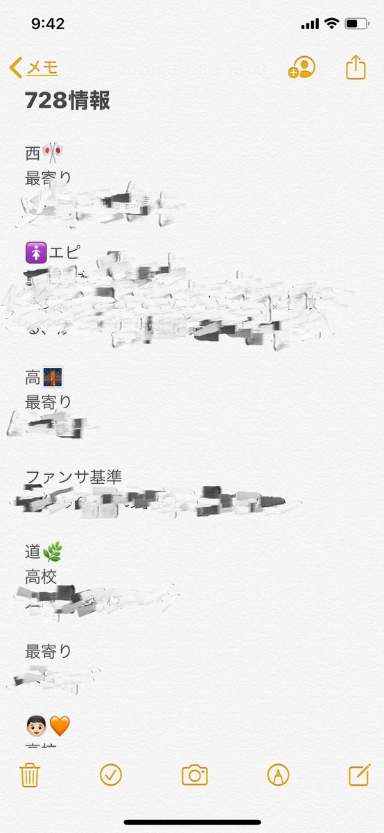 a_y__u's tweet photo. ✧ 初企画します ✧
㍻、728👦🏻情報無料で配布します！
載せていませんがﾘﾄﾙ🥫🦏もあります。
RT▷引率▷いいね▷フォロー▷DM で完了です！
交換してくれる人優先します！
🔰の人には需要あると思います
#情報垢ばら撒き #情報提供 #J情報 #情報垢初心者 #ばら撒き企画 #ばら撒き #情報垢無償提供 https://t.co/ahb8zoYc79