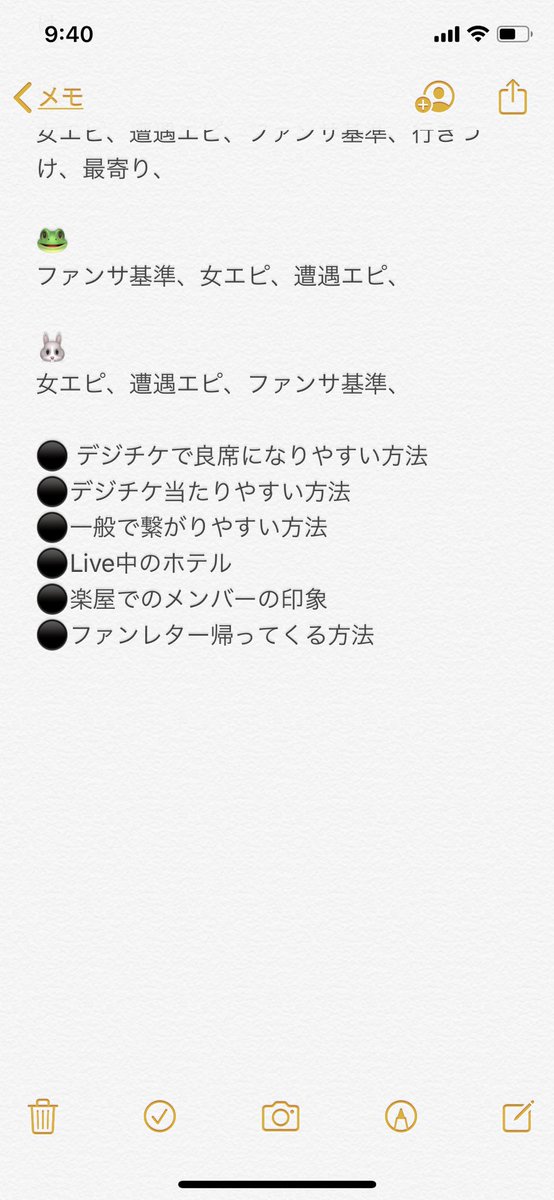 a_y__u's tweet photo. ✧ 初企画します ✧
㍻、728👦🏻情報無料で配布します！
載せていませんがﾘﾄﾙ🥫🦏もあります。
RT▷引率▷いいね▷フォロー▷DM で完了です！
交換してくれる人優先します！
🔰の人には需要あると思います
#情報垢ばら撒き #情報提供 #J情報 #情報垢初心者 #ばら撒き企画 #ばら撒き #情報垢無償提供 https://t.co/ahb8zoYc79