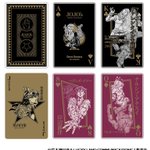 EOmw2ppUcAAR-2r.png?format=jpg