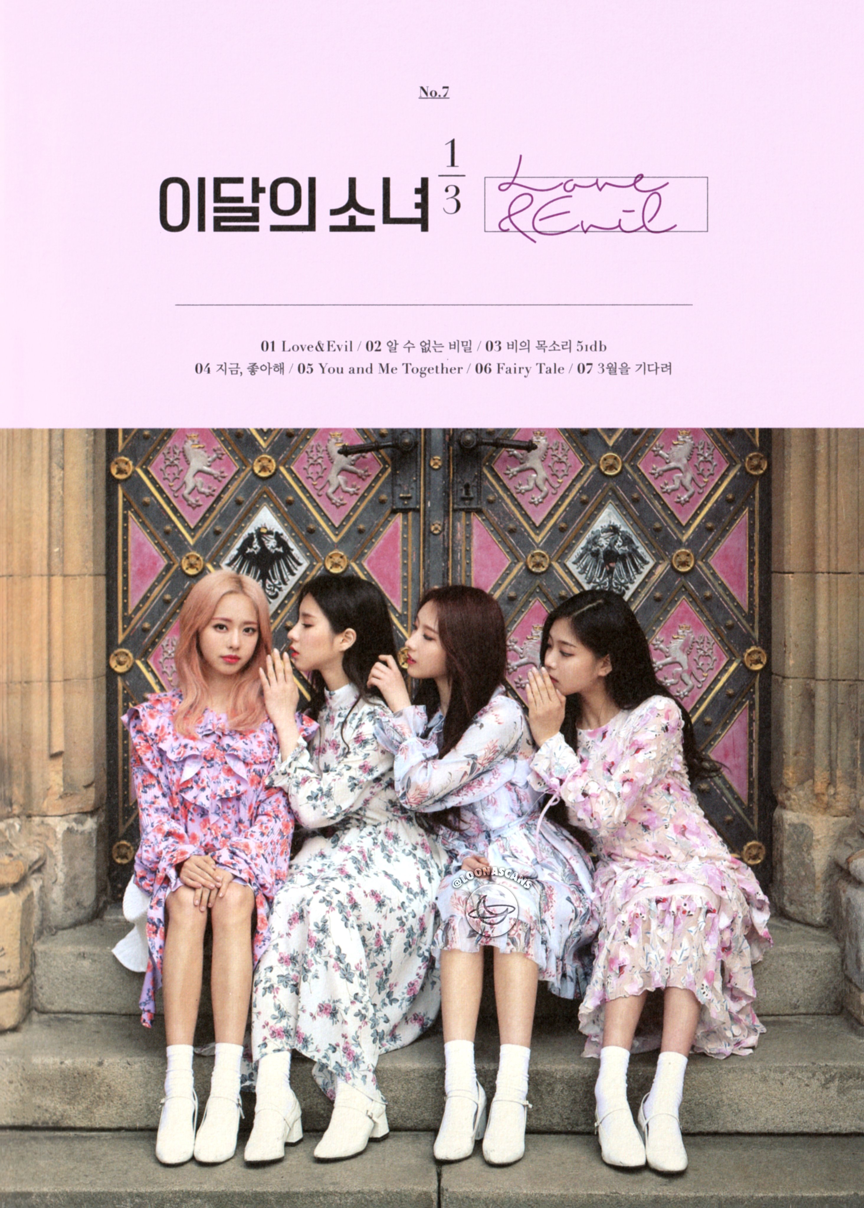 早割クーポン！ loona  X: on scans K-POP・アジア