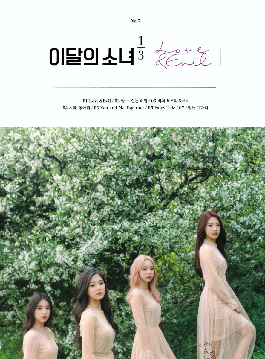 【JapanRabbit公式】LOONA 今月の少女 Love＆Evil loona scans on X