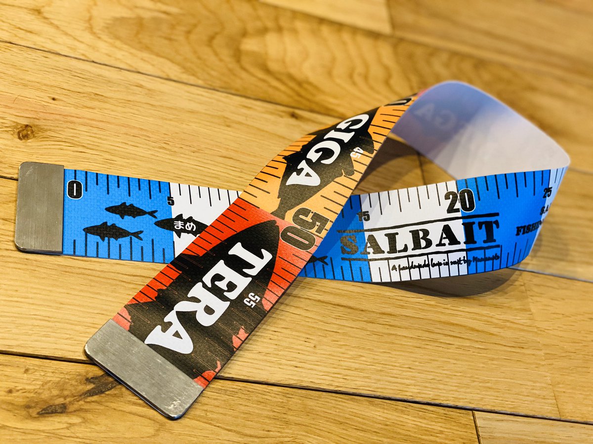 フィッシングメジャー