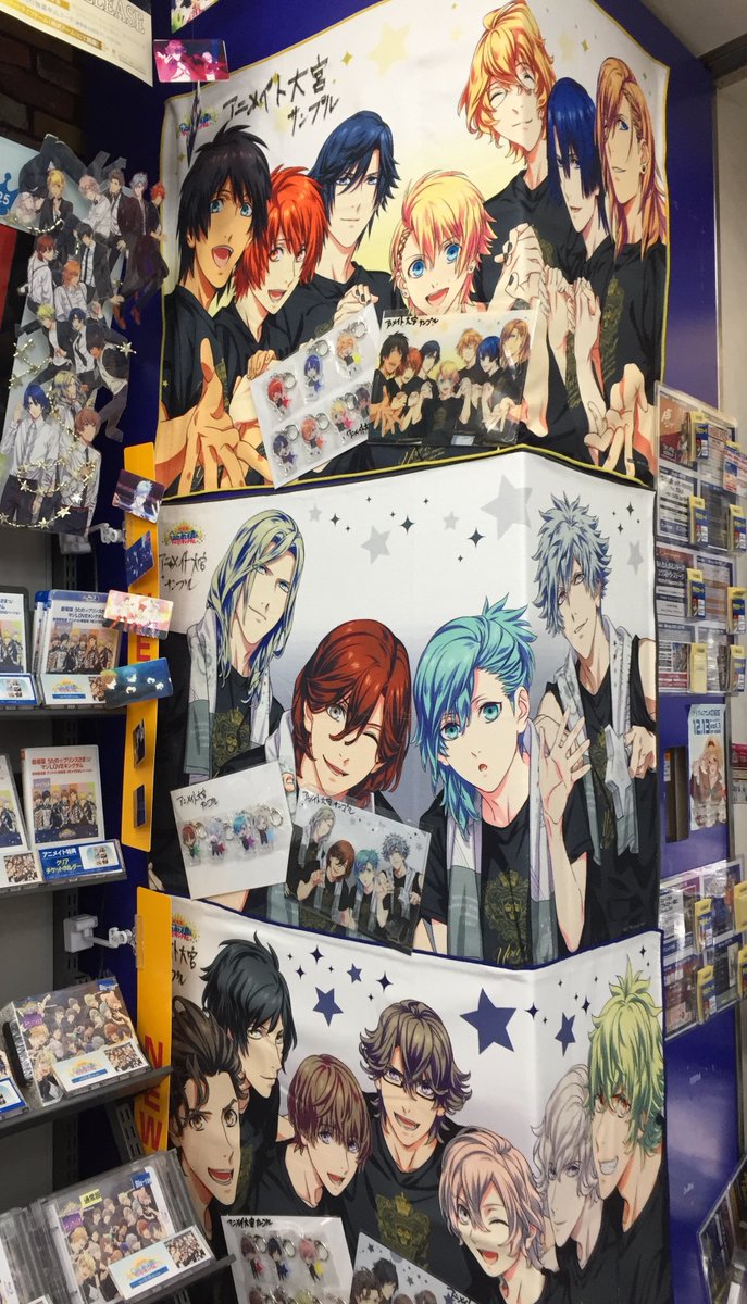 うた プリ ライブ 7th うたプリファンミーティングのセトリネタバレは 実際に参加した口コミも