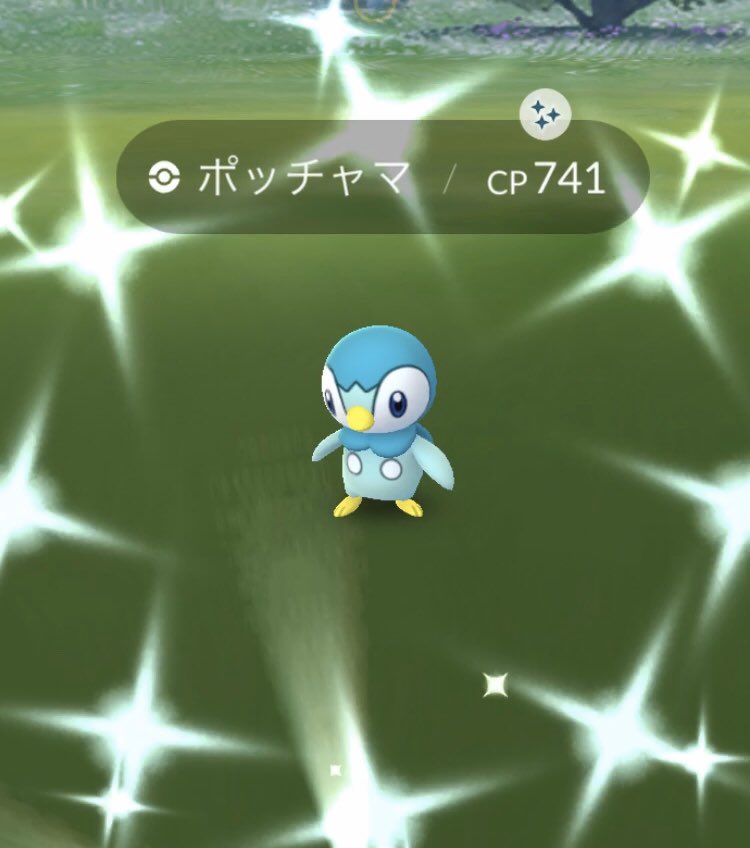 エンペルト Twitter Search エンペルト Twitter Search