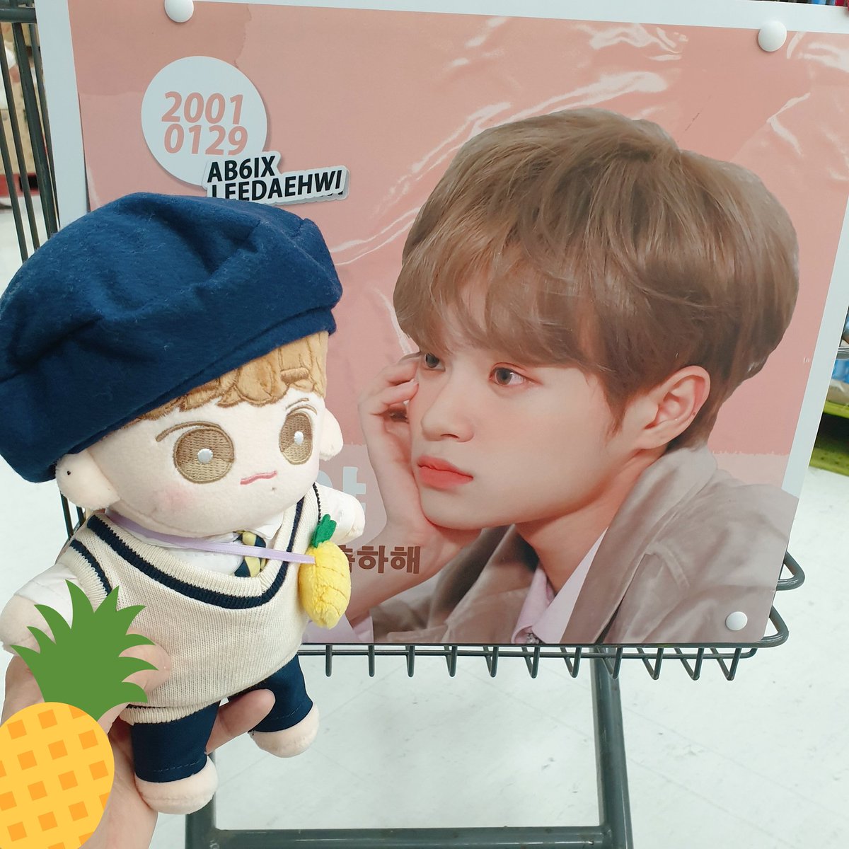 hwippi's tweet photo. 대휘 카트 탄 🍍휘밍이
휘밍이픽은 형아픽입니다😘 https://t.co/UVj2wtX4c7