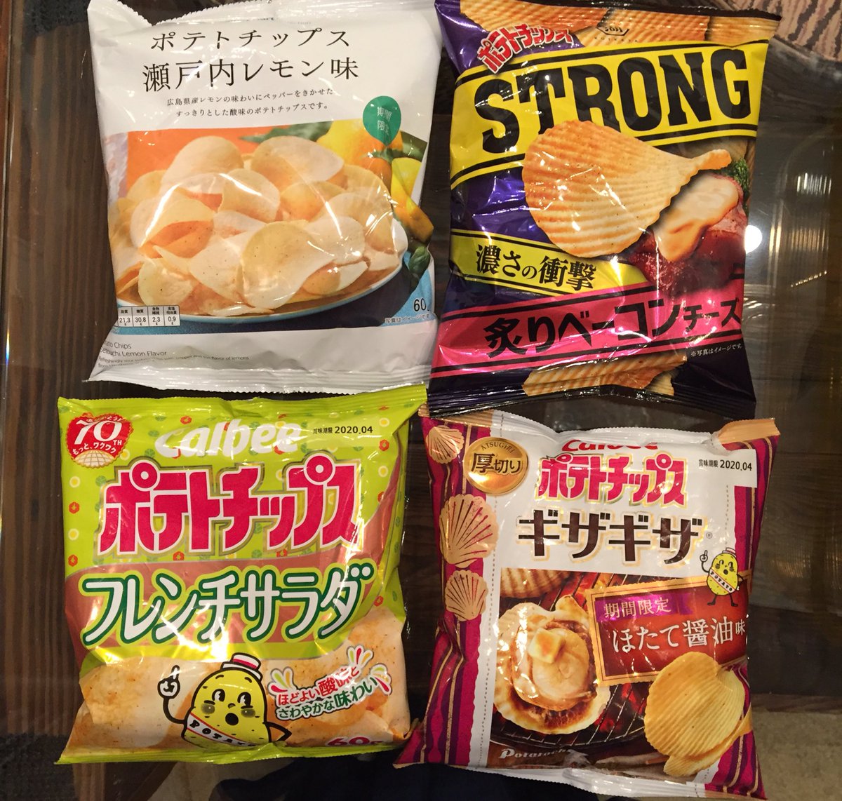 ポテチ♡② 楽天市場】長岡生姜醤油ラーメンポテトチップス 120g ポテトチップス