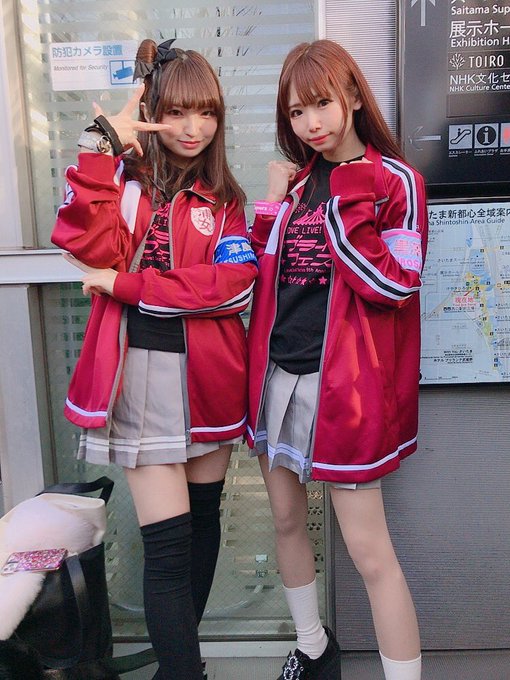 コスプレイヤー姫宮まほれのTwitter画像41